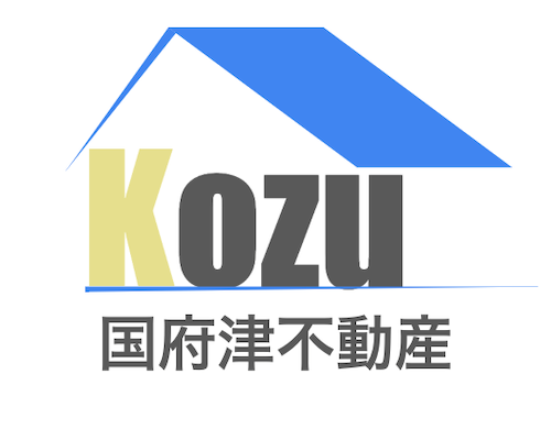 国府津不動産
